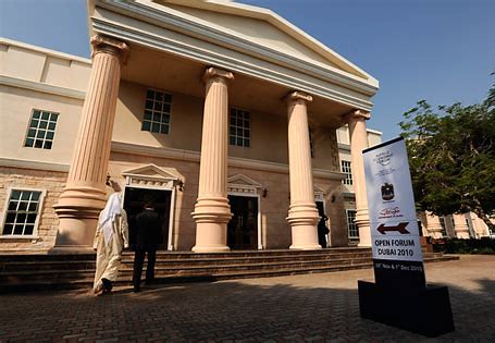 American University in Dubai campus